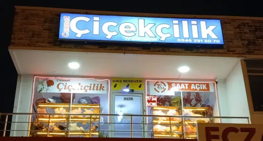 Cennet Çiçekçilik, 7/24 Açık, Anında teslimat, Çelenk Organizasyon Peyzaj ve Balon