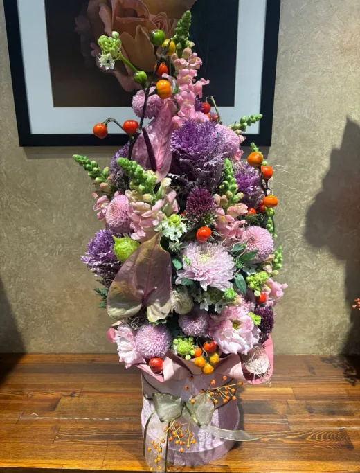 Lisyantus Çiçekçilik