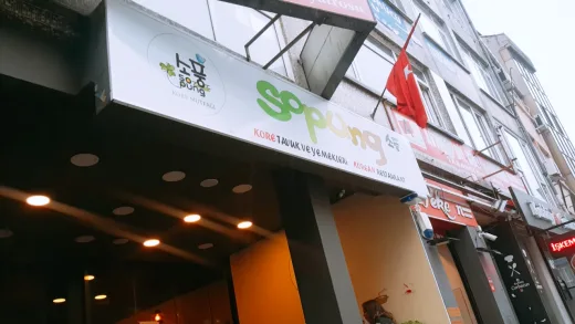 Sopung Kore Kadıköy