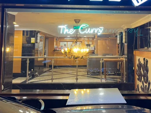 The Curry Indian Cuisine