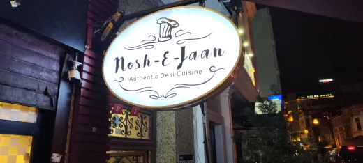 Nosh-E-Jaan - Pakistani/Indian/Desi Restaurant