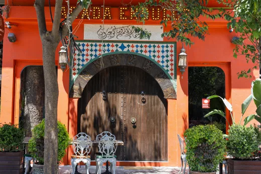 Arada Endülüs Breakfast & Lebanese Cuisine