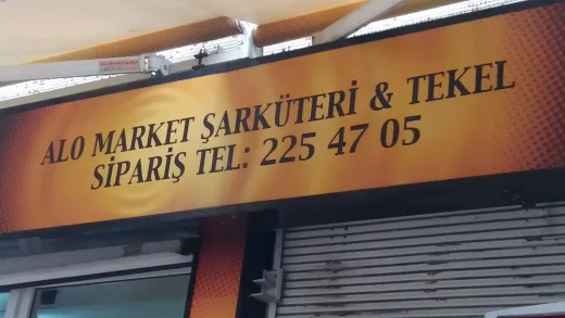 Alo Market