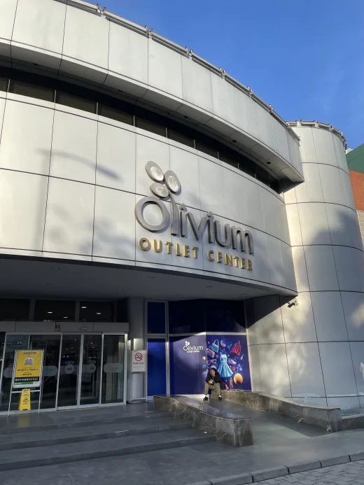 Olivium Outlet Center