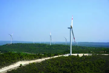 Girişim Elektrik Sanayi Taahhüt Ve Ticaret Anonim Şirketi galeri