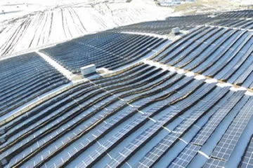 Girişim Elektrik Sanayi Taahhüt Ve Ticaret Anonim Şirketi galeri