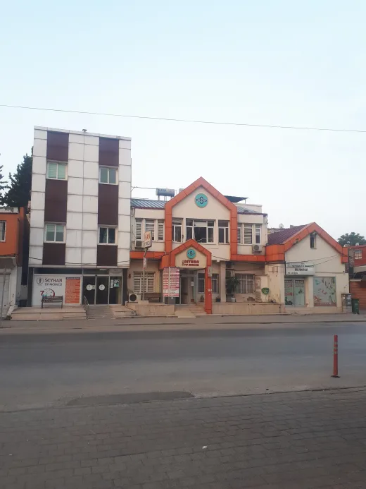 Özel Seyhan Tıp Merkezi