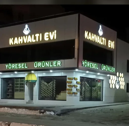 Balcı Dede Kahvaltı Evi