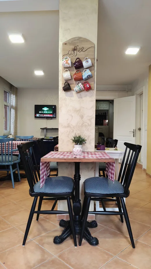 Anadolu Coffee House