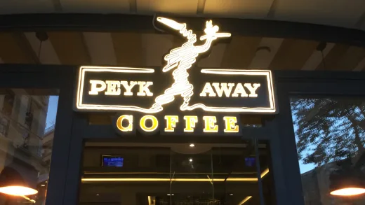 Peyk Away Coffee