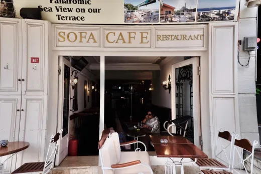 Sofa Cafe
