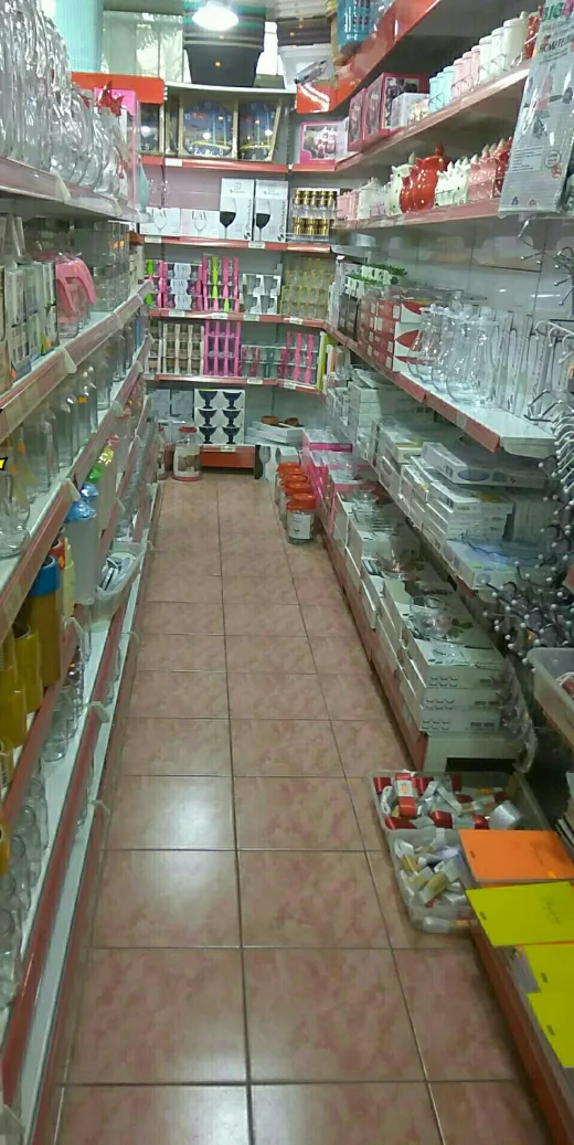 Evim Alışveriş Merkezi