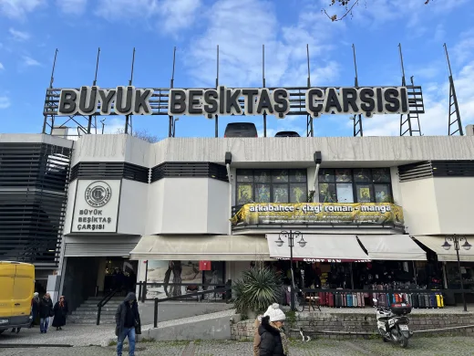 Büyük Beşiktaş Çarşısı