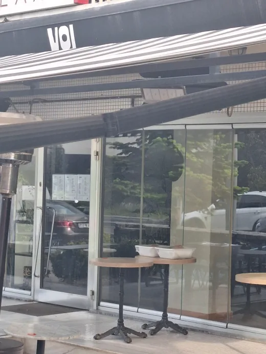 Hatice Çavaş Estetik Güzellik Merkezi Etiler